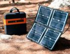 Солнечная электростанция, умещающаяся в небольшом портфеле 
