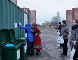 В СПбГУ появился пункт раздельного сбора мусора