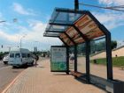 В Уфе появилась первая 