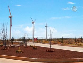 Первый в мире экологичный аэропорт открылся на Галапагосских островах