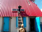 Солнечные батареи обеспечивают приют Фишт электроэнергией