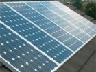 В Дубае планируют создать крупнейшую СЭС на крышах
