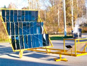Создайте свой собственный солнечный концентратор