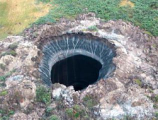 Тайна образовавшейся на Ямале гигантской воронки раскрыта 
