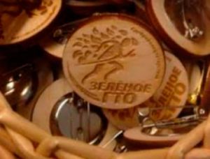 Молодежь Татарстана сдает нормы