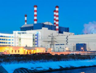На Урале запущен энергоблок с реактором на быстрых нейтронах