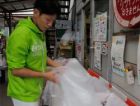 Первый абсолютно безотходный поселок появится в Японии к 2020 году