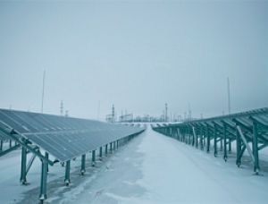 В Орске введена в эксплуатацию солнечная электростанция