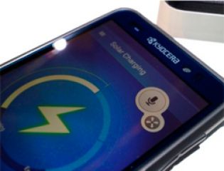 Kyocera разработала 