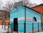 В Туле внедряют ВИЭ для электроснабжения ГРП
