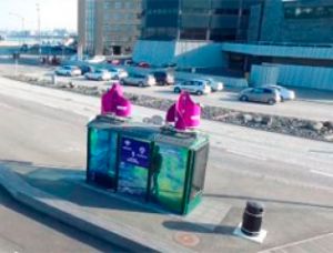 Остановка, собирающая энергию ветра, в Рейкьявике