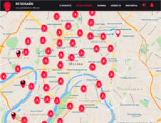 Подведены итоги первого месяца работы проката