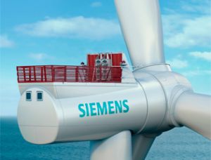 Самая большая в мире ветроэлектрическая установка от Siemens 