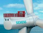 Самая большая в мире ветроэлектрическая установка от Siemens 