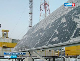 На Ямале функционирует гибридная автономная электростанция