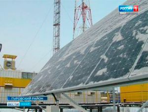 На Ямале функционирует гибридная автономная электростанция 