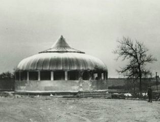Экодом
