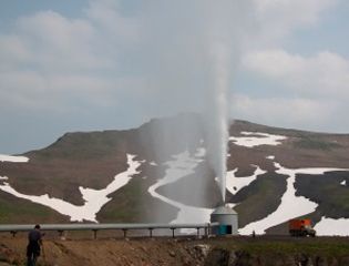 Развитие геотермальной энергетики на Дальнем Востоке