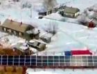 Село в Томской области перешло на возобновляемые источники энергии