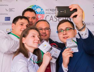 Студенты из России и СНГ представят