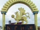 Установленная на въезде в Крым стела оснащена солнечными батареями