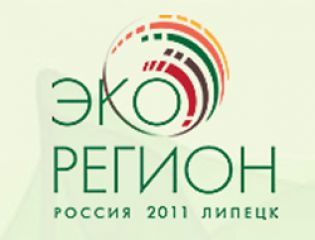 В рамках форума