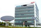 Kasai Green Energy Park - самое