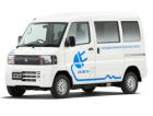 Mitsubishi и Suzuki решили начать выпуск коммерческих электромобилей