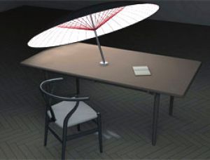 Day Shade Night Light - необычный светильник на солнечных батареях