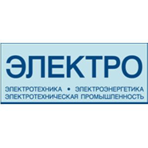 Журнал «ЭЛЕКТРО». Информационный партнер
