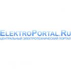 Интернет-портал ElektroPortal.Ru. Информационный партнер