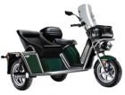 Городской электроскутер с коляской Matra e-MO