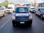 Электрический автомобиль Citro?n Berlingo пересечет Африку 