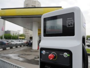 Первая станция быстрой зарядки электромобилей появилась в Москве