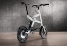 Уникальная разработка  BMW – складной электрический велосипед