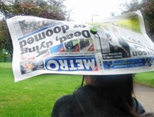 Концепт экологичного зонтика от дождя и солнца