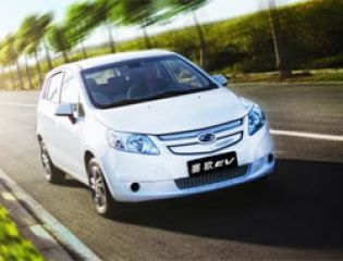 Электромобиль, разработанный General Motors и китайскими партнерами, будет представлен в Гуанчжоу