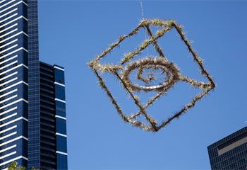 Висячие вращающиеся сады дебютировали в Мельбурне