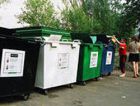 В дни Универсиады в Казани запланирован эксперимент по внедрению селективного сбора отходов