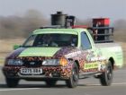 Кофемобиль установил рекорд скорости для транспортного средства данного типа