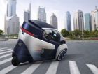 Toyota представила концепт электротрицикла