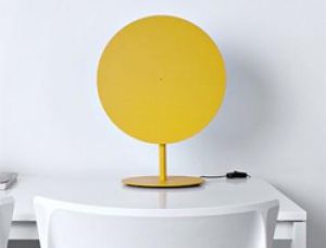 Светодиодный светильник, напоминающий солнце