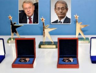 В Москве названы имена лауреатов премии 