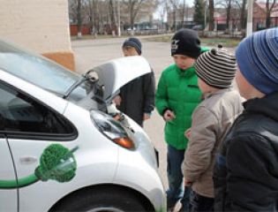 Белгородский институт альтернативной энергетики проводит