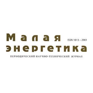 Журнал