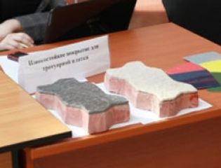 Молодые ученые Иркутска предложили технологию, использующую отходы золотодобычи
