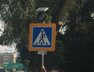 В столице Киргизии появились работающие на солнечных батареях светофоры