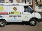 В Самаре начал работу городской экомобиль