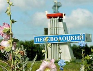 В Оренбургской области началось строительство Переволоцкой СЭС