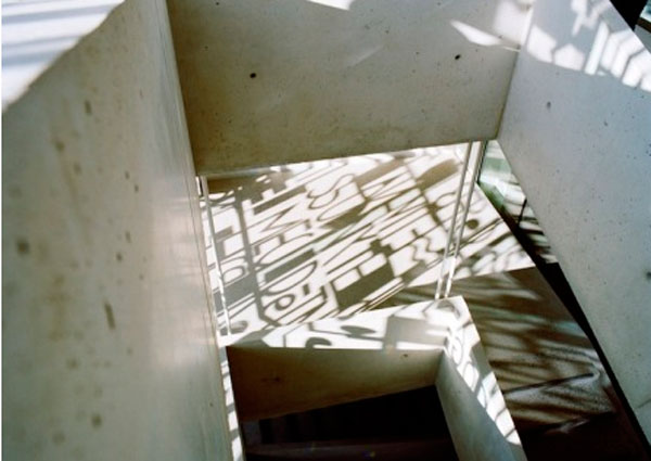  Teacher's House         